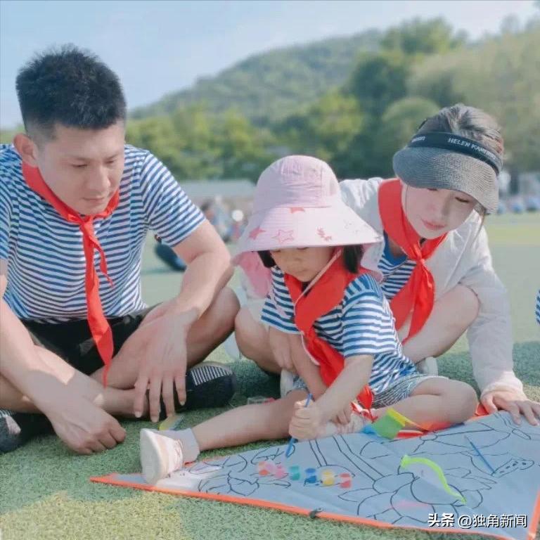 大连市亲亲宝贝,迎亚冬主题六一亲子运动会