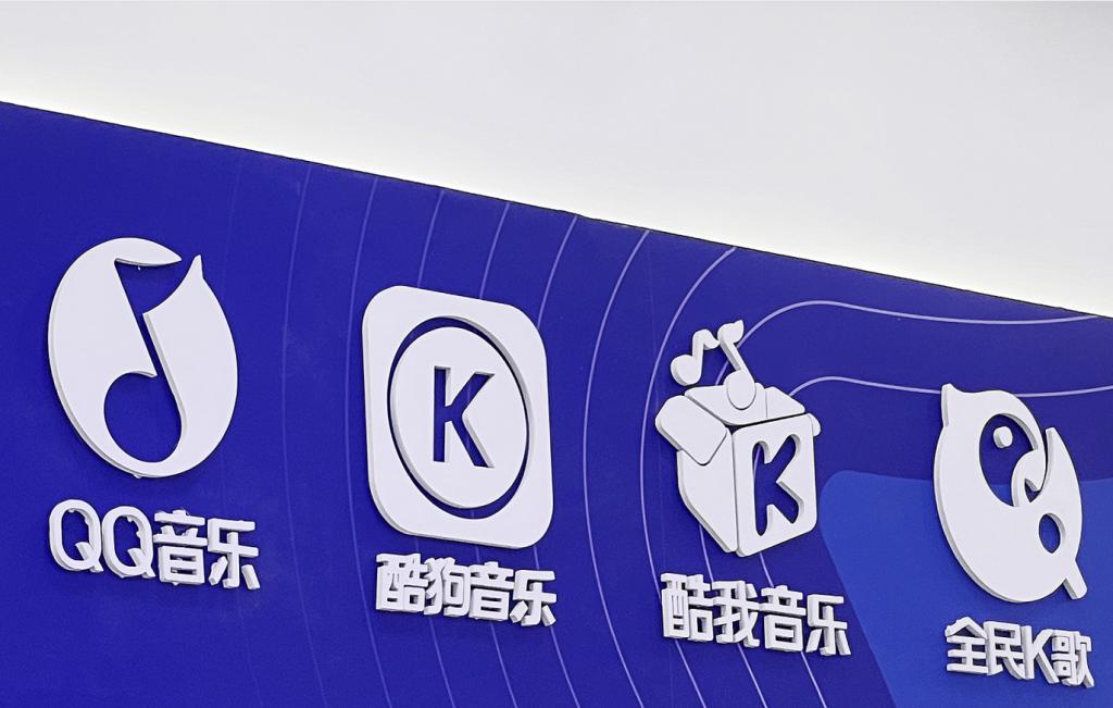 QQ音乐推出“超级会员”：覆盖50多项权益，你会“真香”吗？