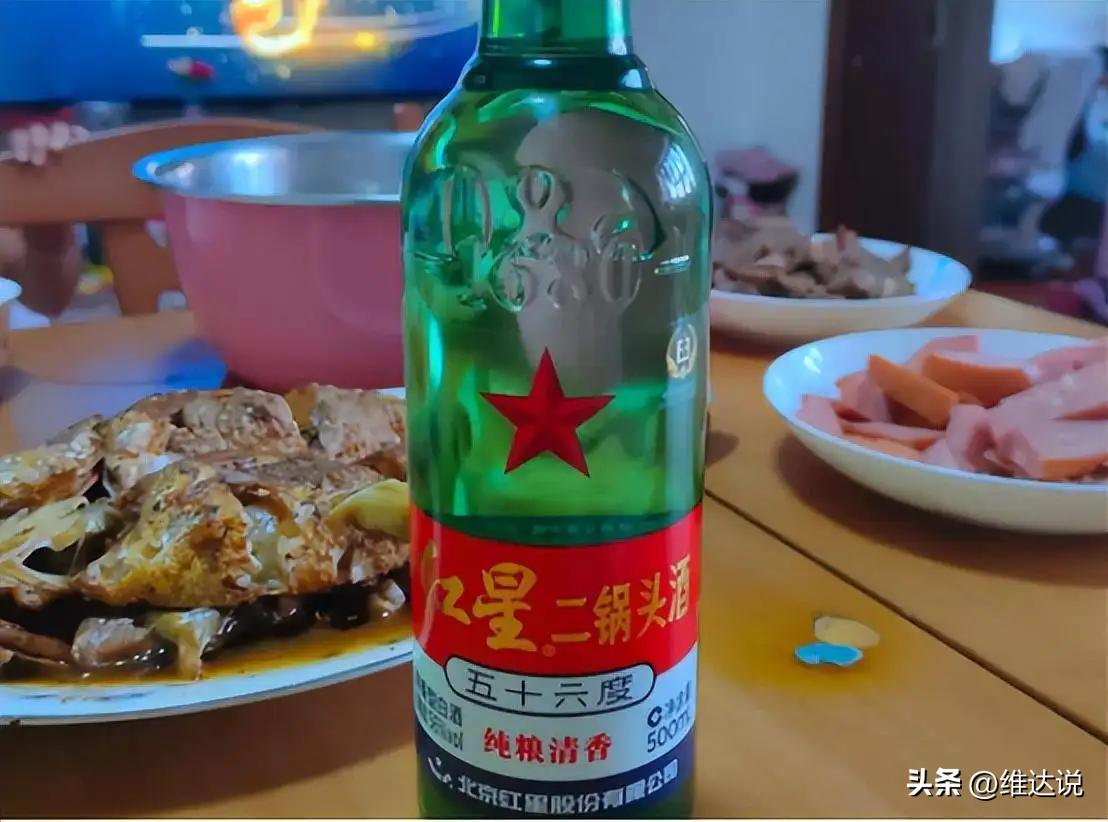 同为二锅头,“红星”和“牛栏山”谁更好喝?行家:不在同一层次
