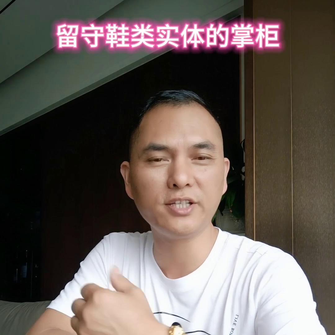实体门店如何用抖音做推广引流,小视频引流赚钱