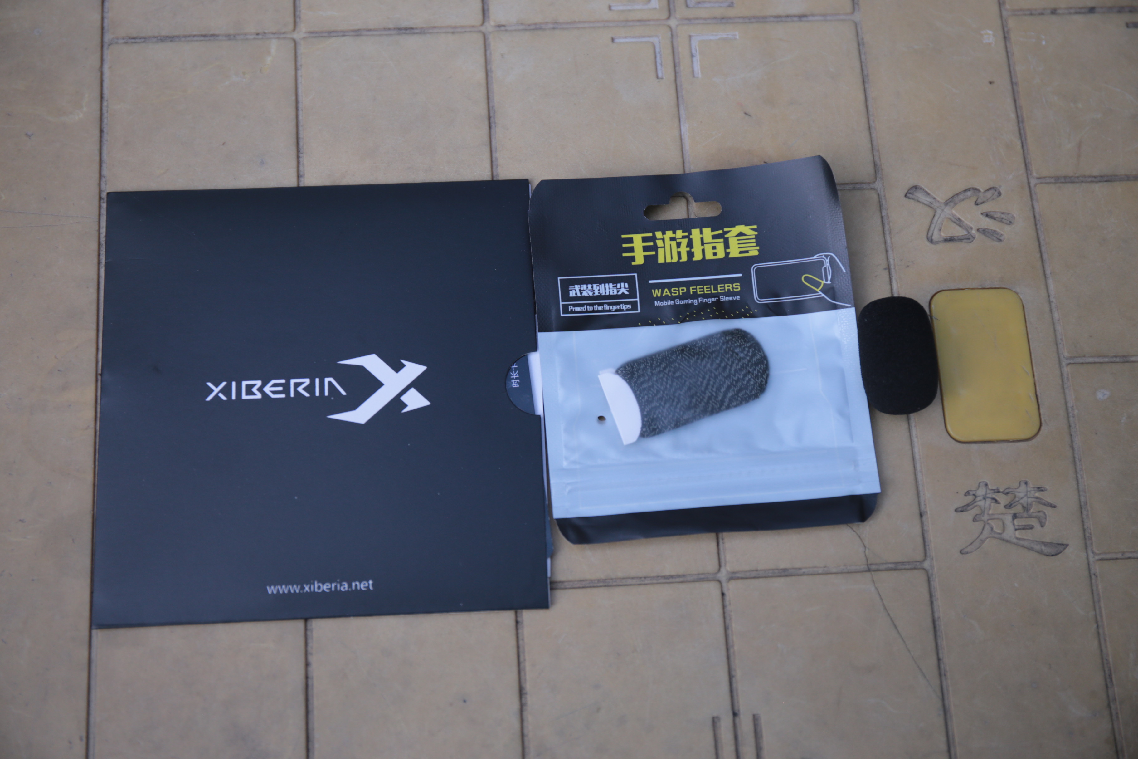 西伯丽亚s21耳机评测,电竞耳机买不买无线