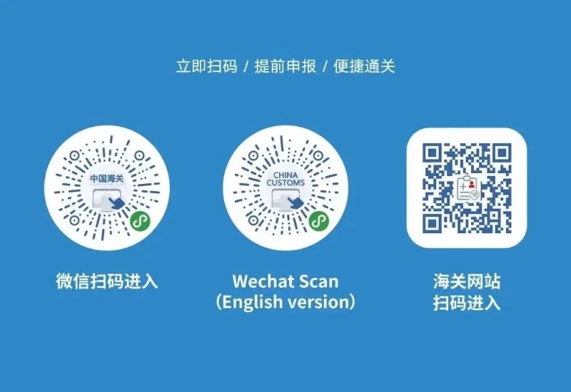 入境需要核酸检测吗,香港入境核酸要求最新规定