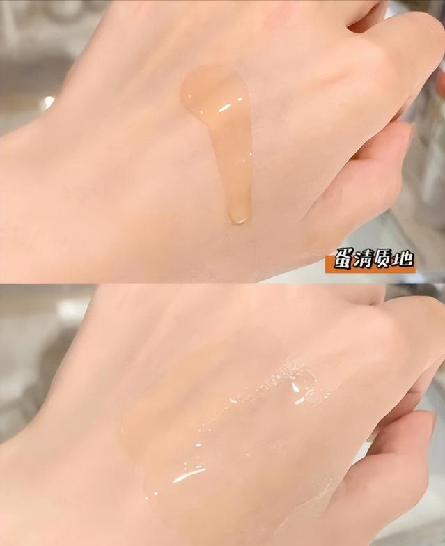 坚持用精华液和不用精华液的区别,精华跟平时用的精华液有什么不同