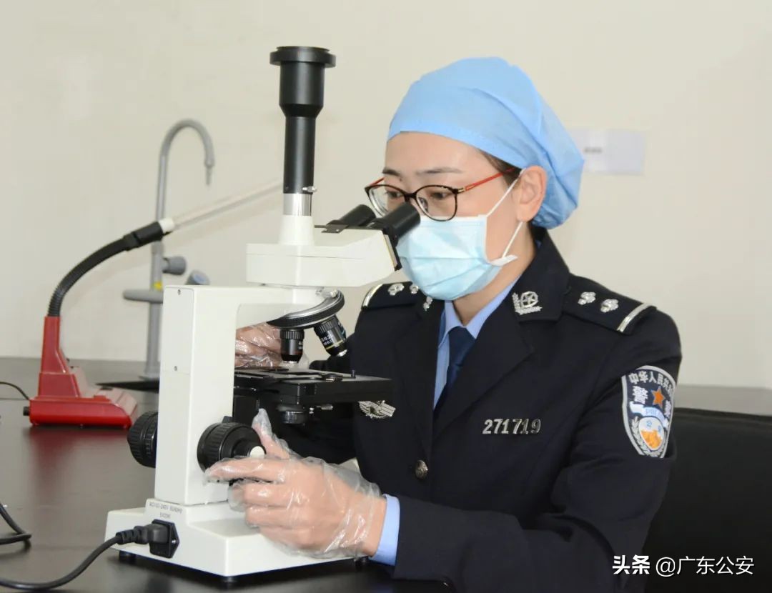 文武双全女法医——记广东省“最美基层民警”王萍