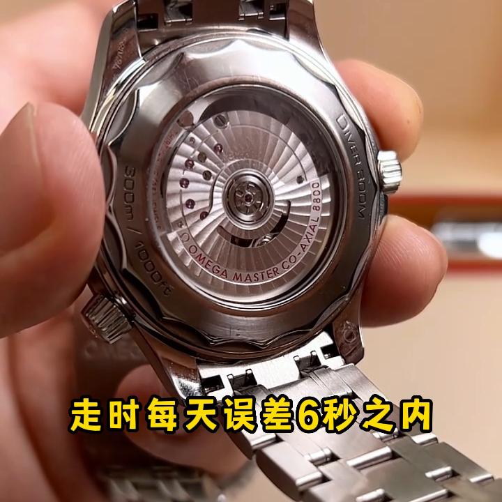 海马300蓝盘和黑盘哪个好,欧米茄海马300黑盘