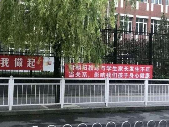 鏉庨搧瓒崇悆闈掕浜嬩笟,涓浗瓒崇悆闈掕鏁欑粌鏉庨搧