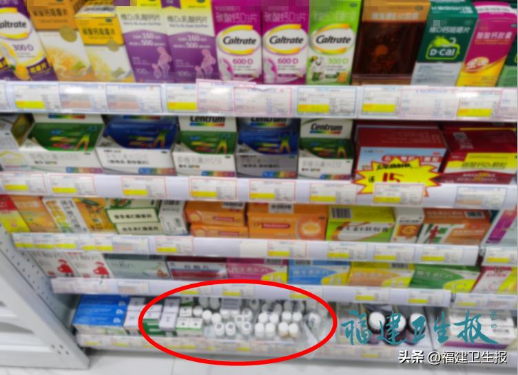 2元维生素和100克的区别,2元钱维生素与200元区别