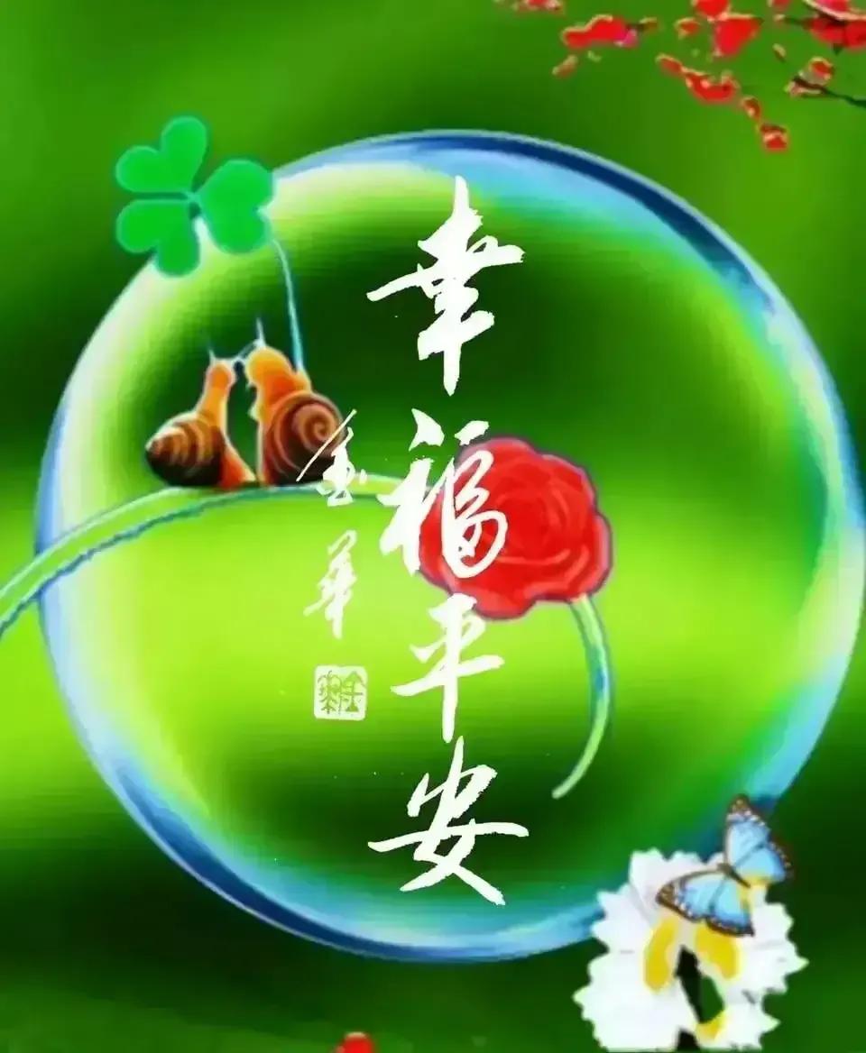 2023年农历是什么年癸卯年,2023年农历癸卯年是金兔年吗