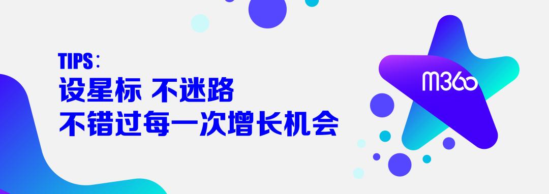首次品牌快闪店应该怎么做,快闪店可以有什么样的预期效果