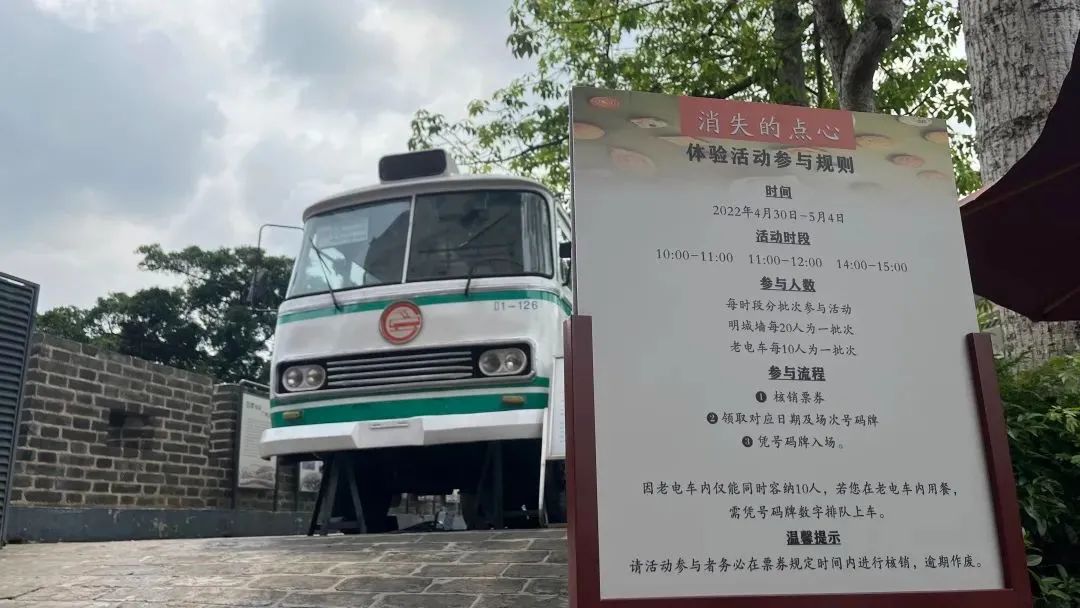 广州的好吃，还是超出了我的想象