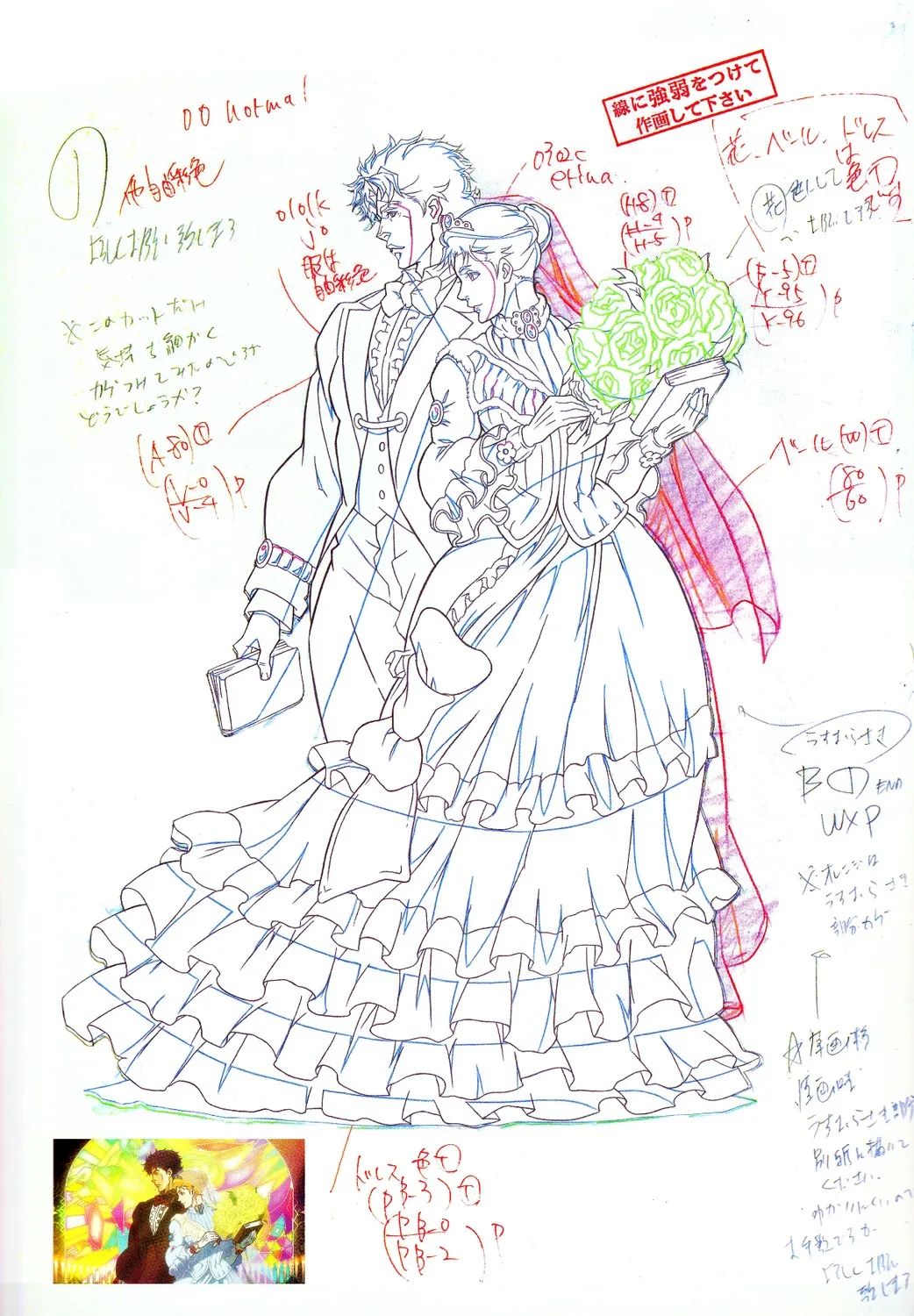 新版jojo与老版jojo欧拉对比,老版jojo欧拉