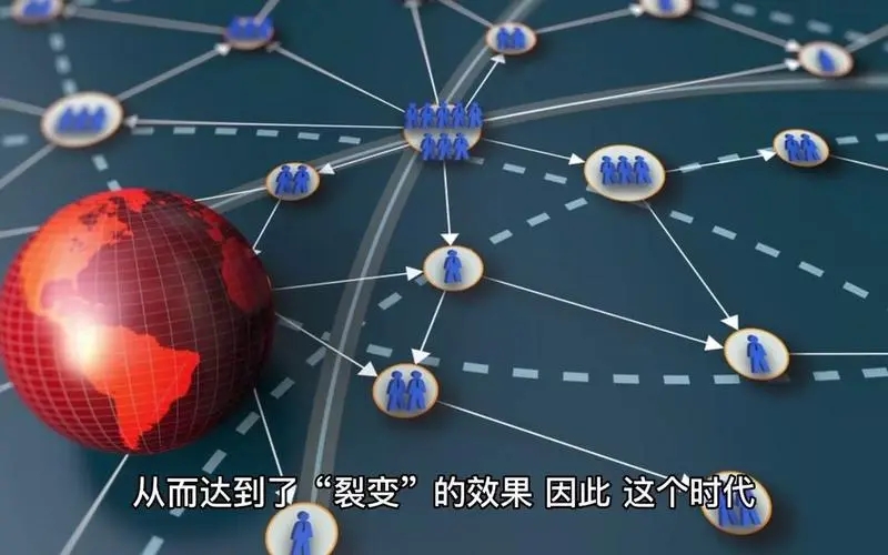 七人拼团模式适合什么产品,即拼七人拼团模式商城系统解析