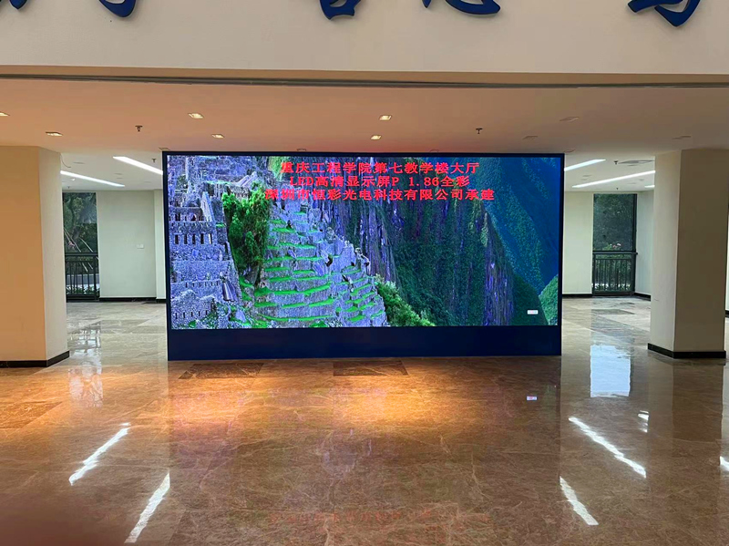 液晶显示屏和LED显示屏有什么区别,led显示屏和液晶显示器有什么区别