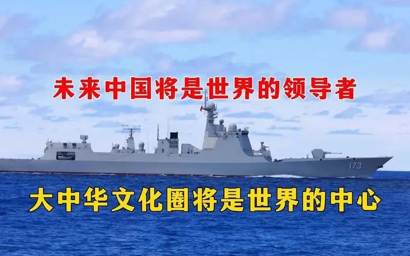 为啥新加坡等国家说汉语,什么时候国内都讲普通话