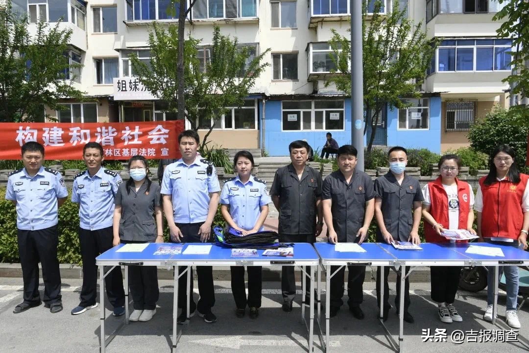 吉林省红色禁毒宣传月圆满收官,地市多部门联合开展禁毒宣传活动