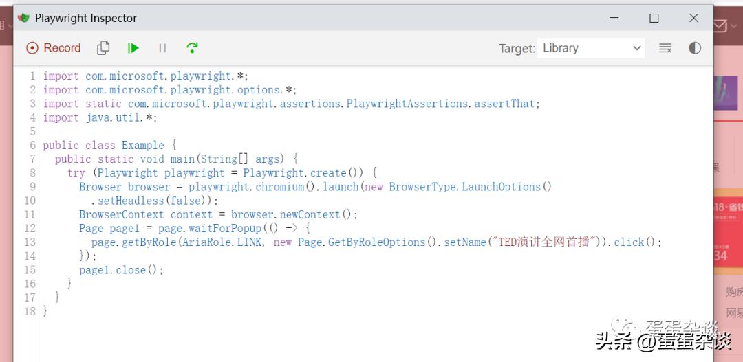 微软自动化框架Playwright学习和使用-脚本录制和回访过程