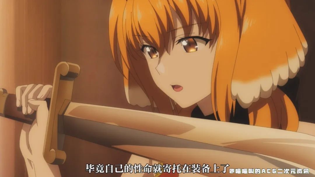 画面堪比回复术士的后宫番，主角穿越之后拼命赚钱购买*奴女**隶玩乐