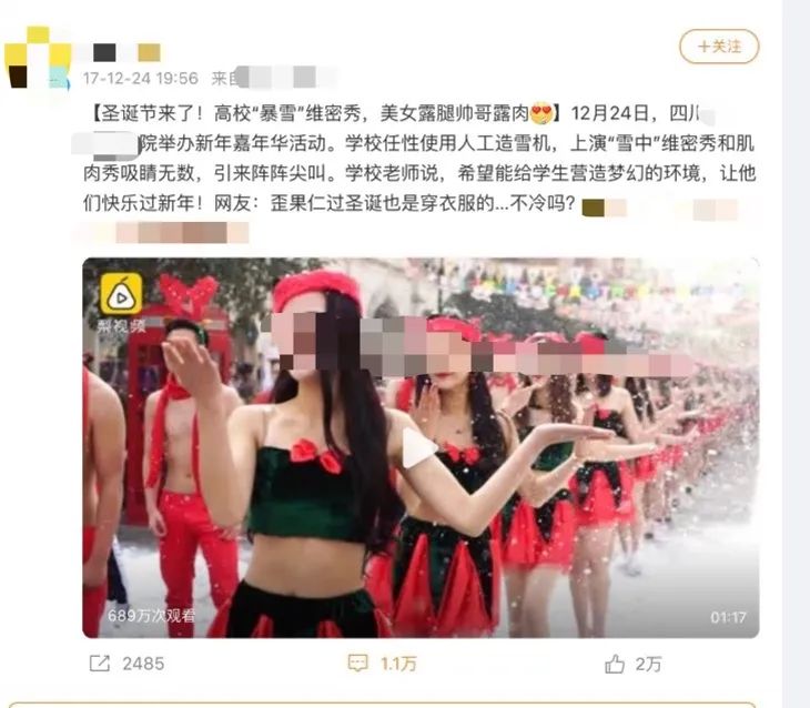 炎亚纶注视镜头10秒,炎亚纶对自己有清醒的认知