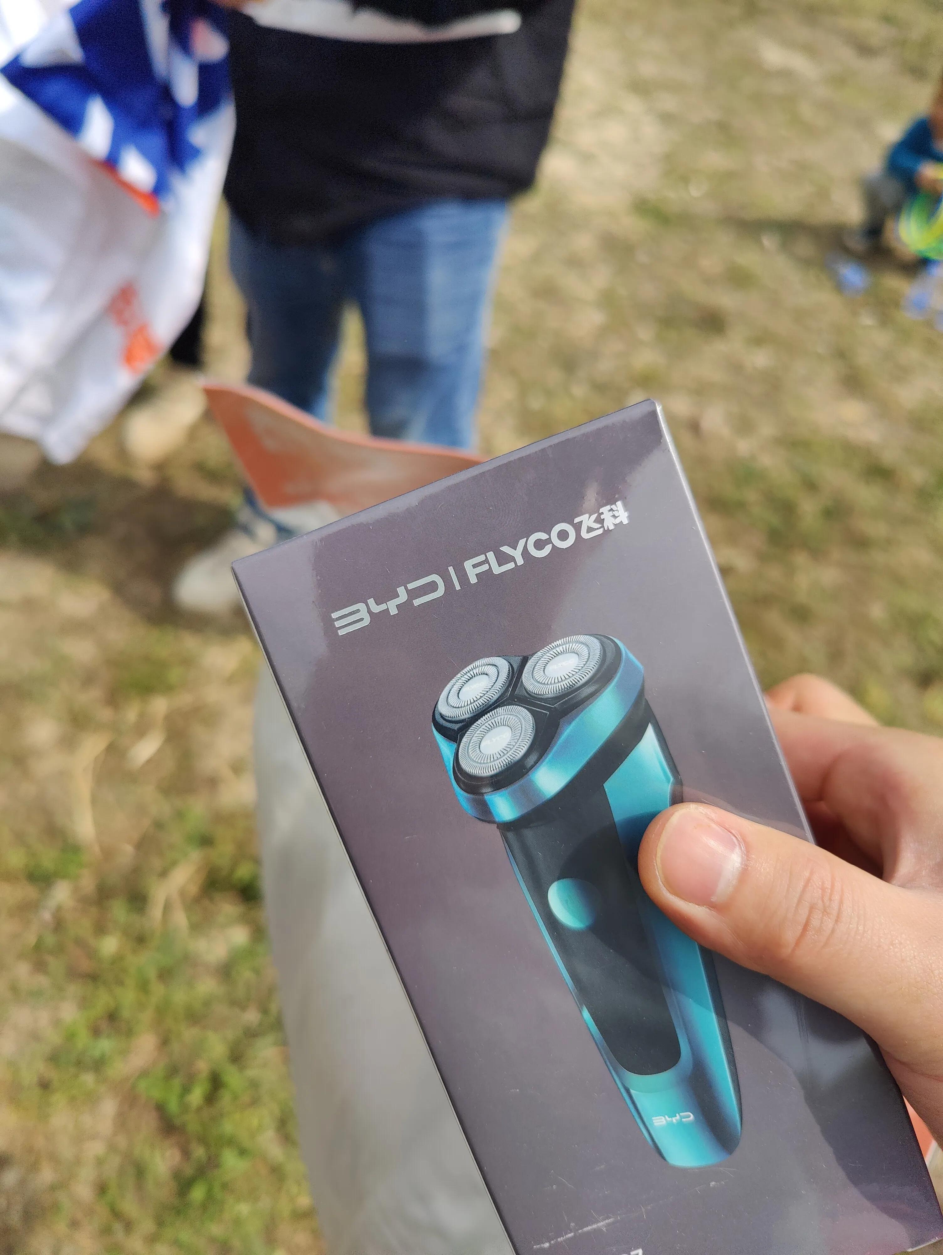 厦门王朝车友会——植树节活动之大帽山生态农场游记