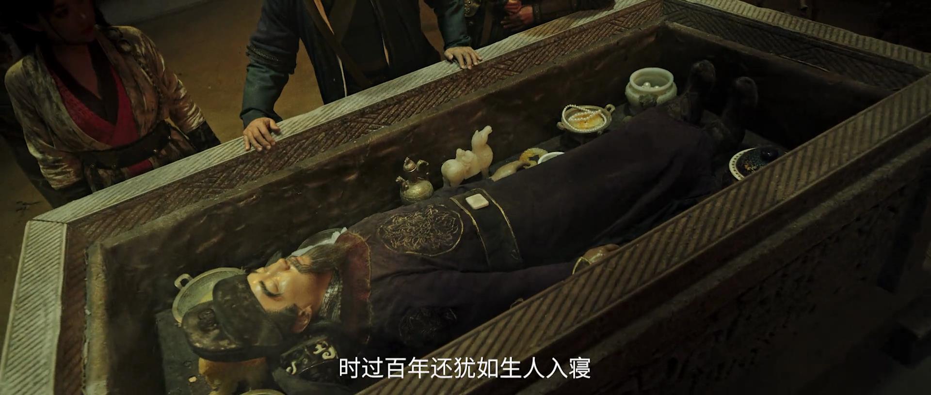 欧阳震华宋慈洗冤录跟谁在一起,新洗冤录欧阳震华20年后再演宋慈