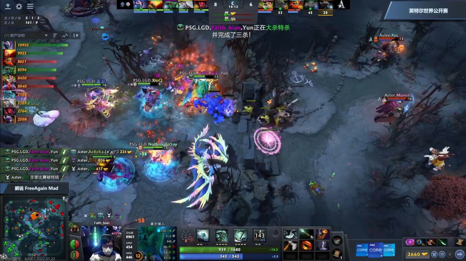 dota2永远不要放弃你的比赛,dota2lgdti10队伍名单