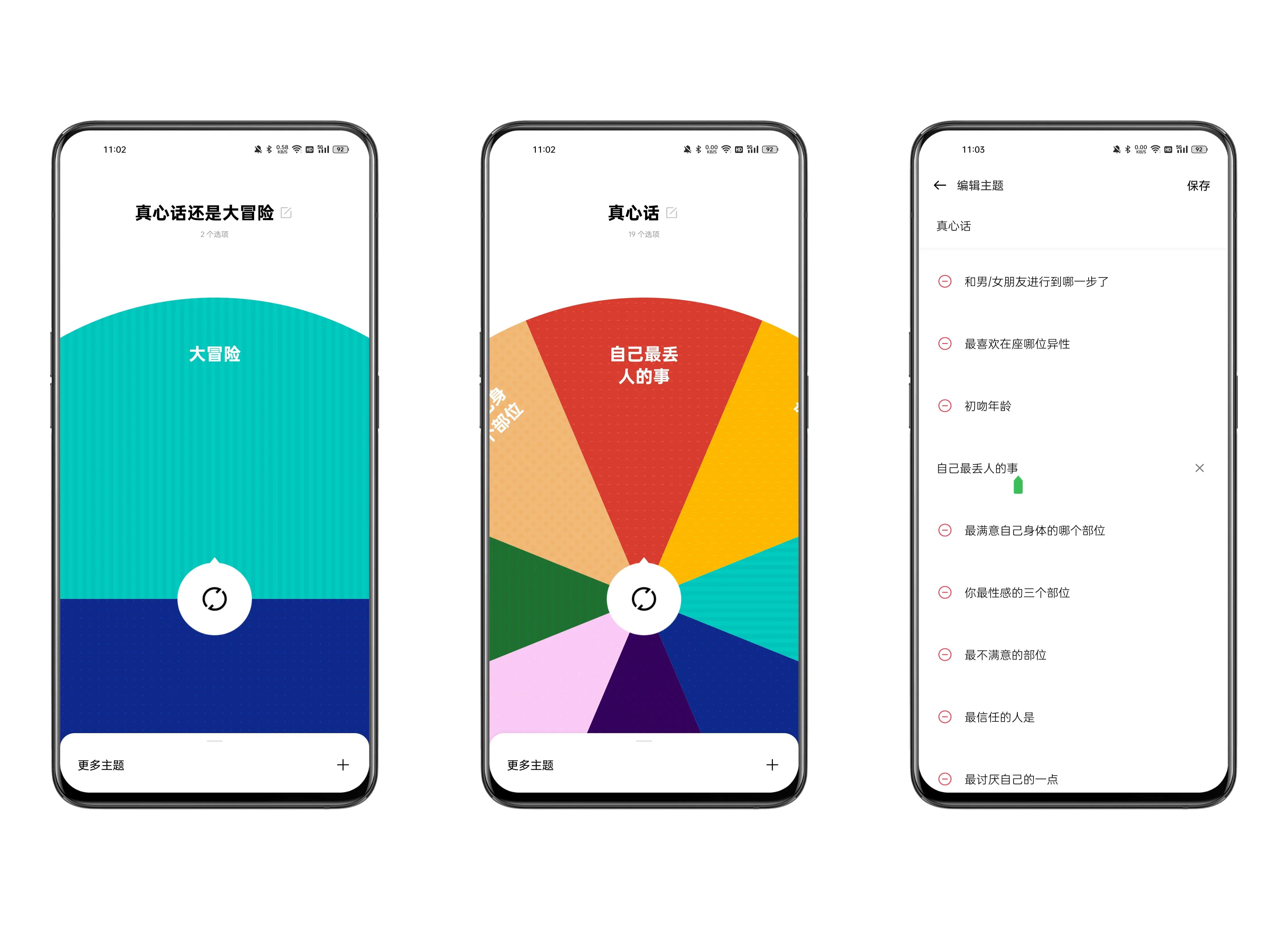 oppo手机怎么用按键重启,oppo手机快应用有什么用