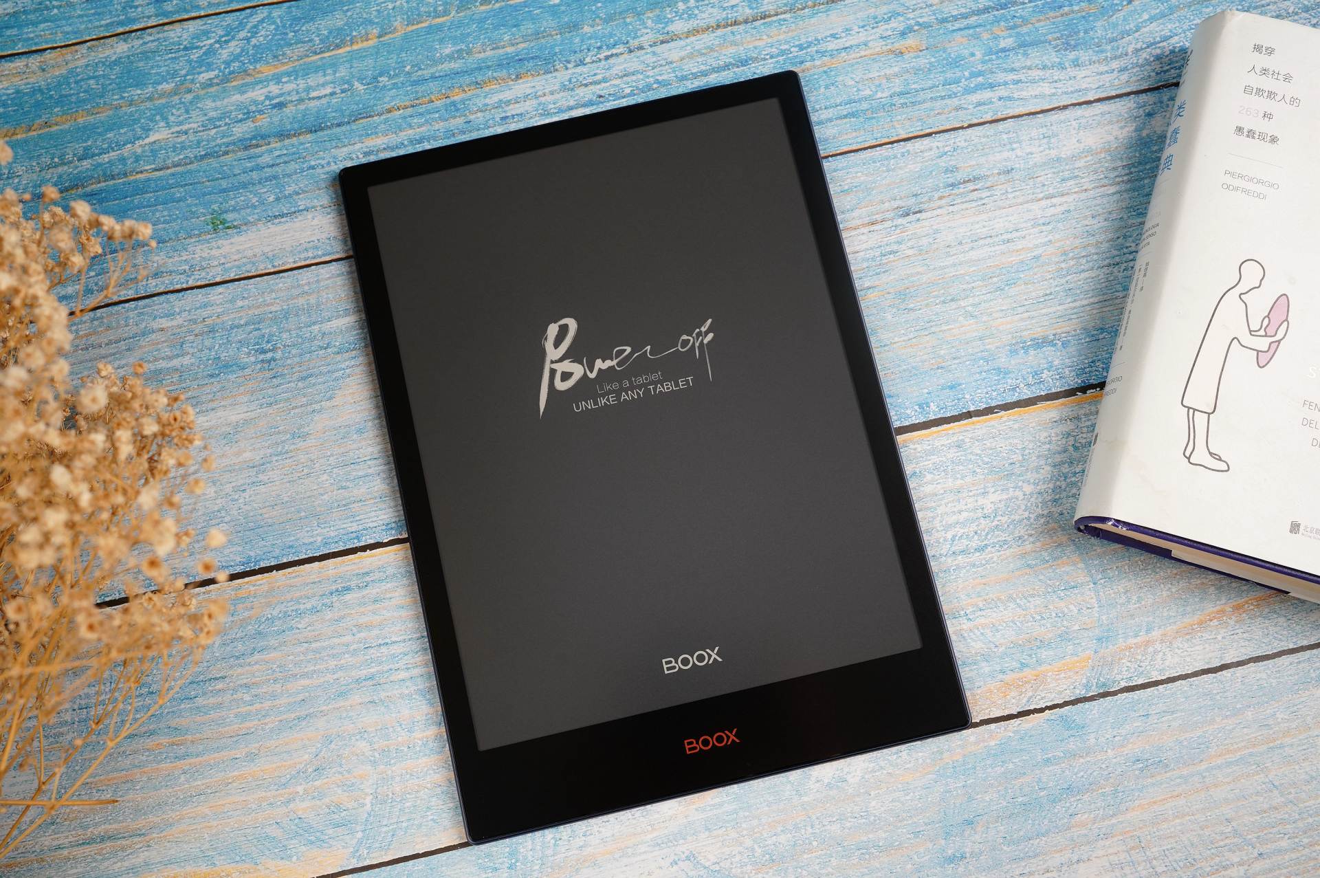 送男生数码礼物,送男生5千内的礼物推荐