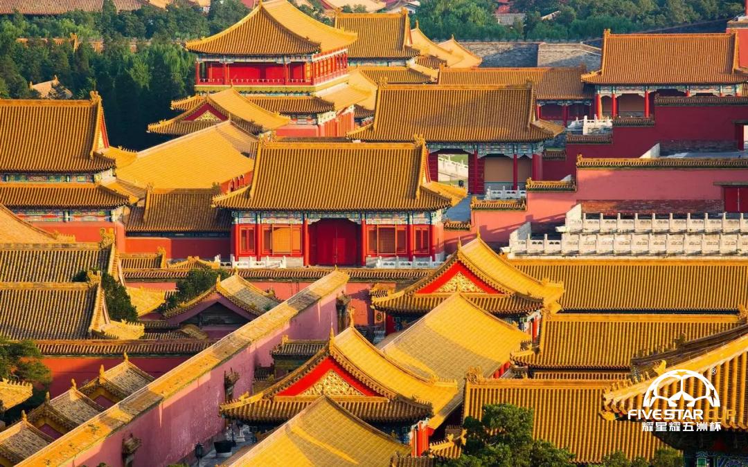 东城青少年夏令营游学报名中心,2021北京研学青少年夏令营