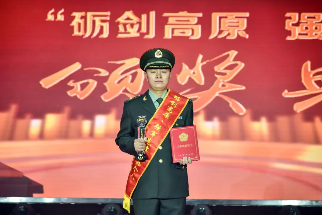 向战笃行！他们是76集团军最亮的星