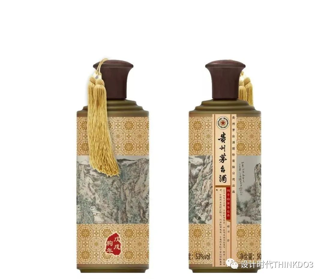 贵州茅台集团系列酒有哪些品牌,茅台白酒营销成功案例分享