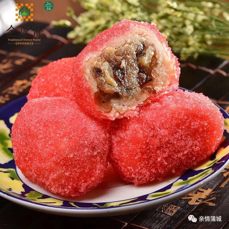 童年时吃过的美食,80后小时候的回忆好吃糕点