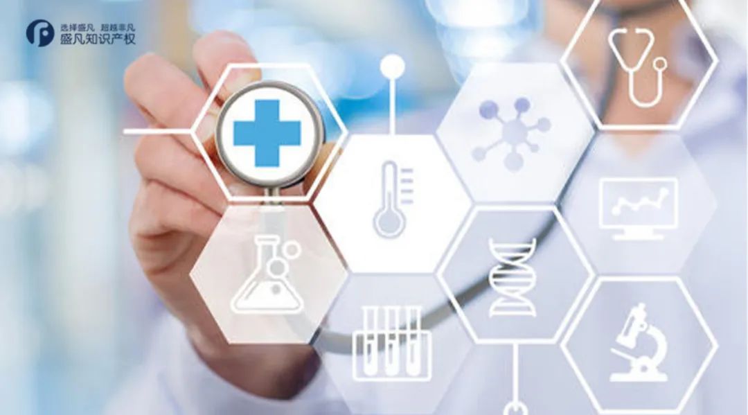 专利技术转让或合作,技术专利转让案例