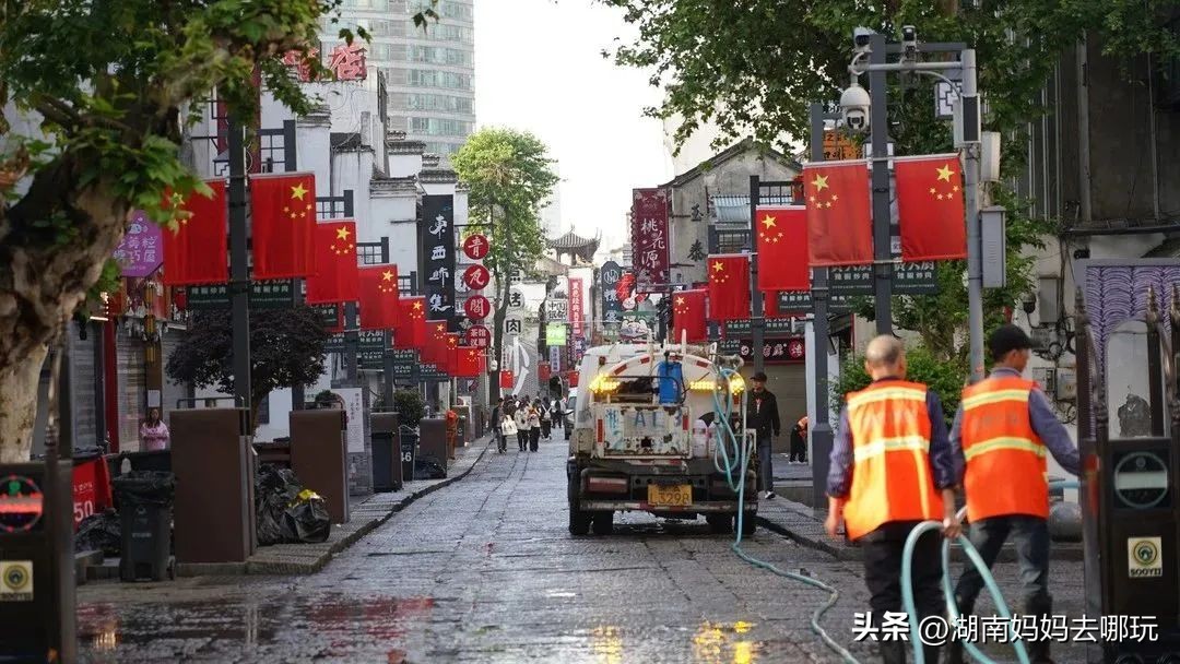 好吃!好玩!好古!长沙五一广场附近的这条老街,有了很多本地人都不知道的新玩法