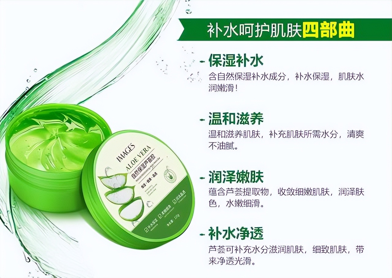 老牌硫磺皂国货好物推荐,国货推荐硫磺皂