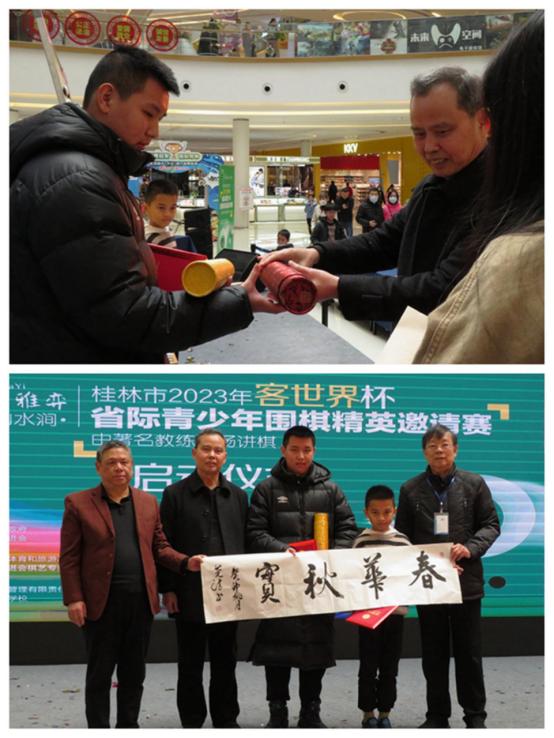 涓ゅ箍閲庣悆宸呭嘲瀵瑰喅,涓ゅ箍绡悆宸呭嘲瀵瑰喅