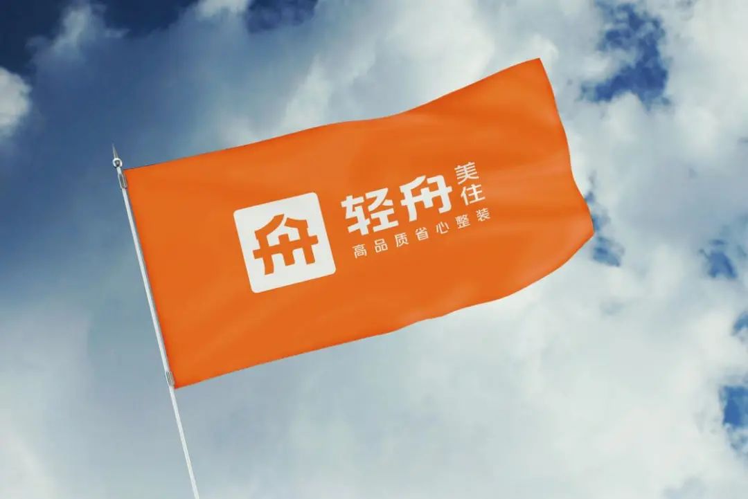 轻舟装饰官网,轻舟装饰现代美居全屋整装