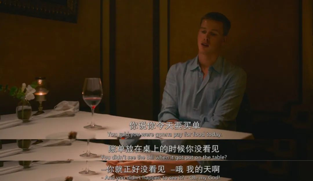 尺度惊人，这R级片还拿下了全球最高奖