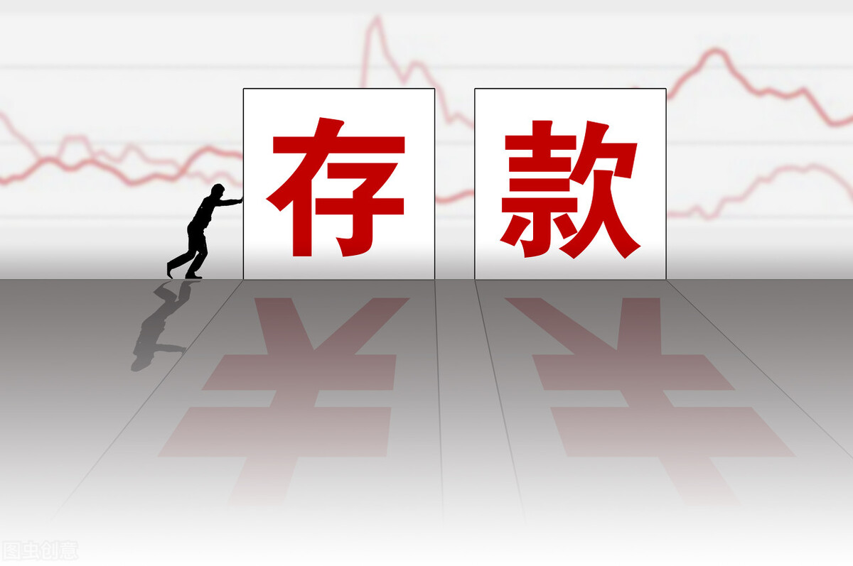 定期存款到期继续存需注意哪些,存定期存款需要注意什么