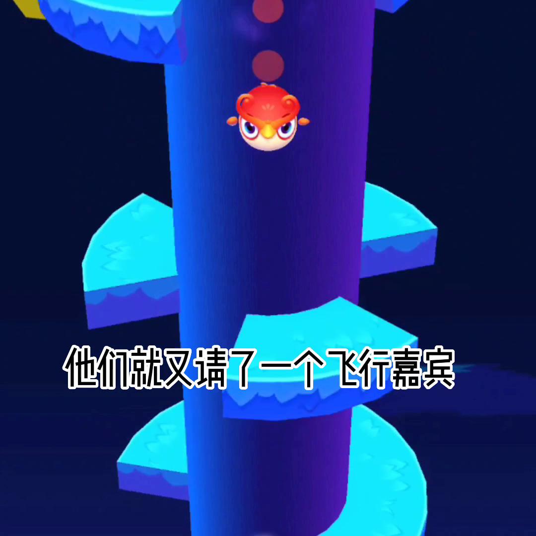 解压小故事娱乐圈大爽文,抖音小说推文解压视频素材