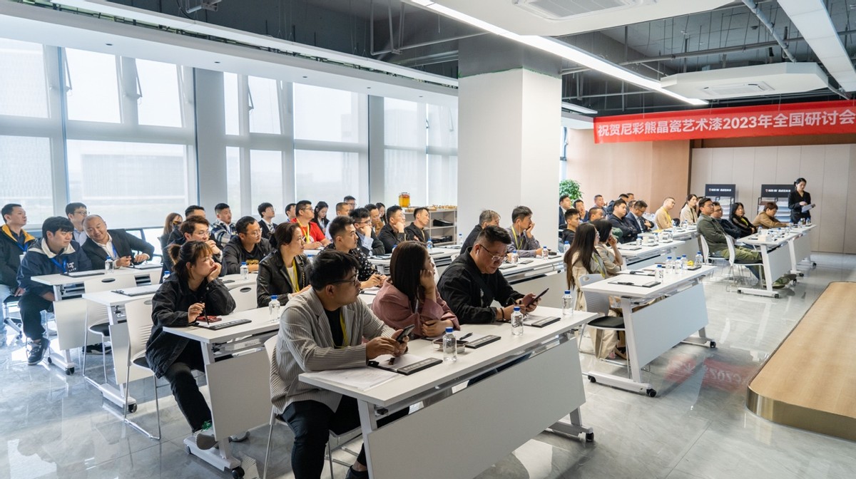 尼彩熊晶瓷漆曾旭峰：乐享健康生活引领涂料行业发展