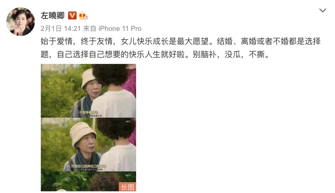 氧气女神饮茶,氧气女神森林奇遇