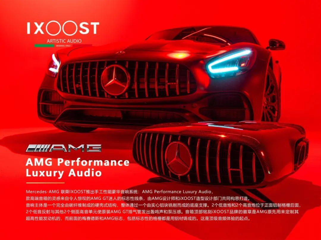 2024广州国际耳机展,2020第七届国际耳机展