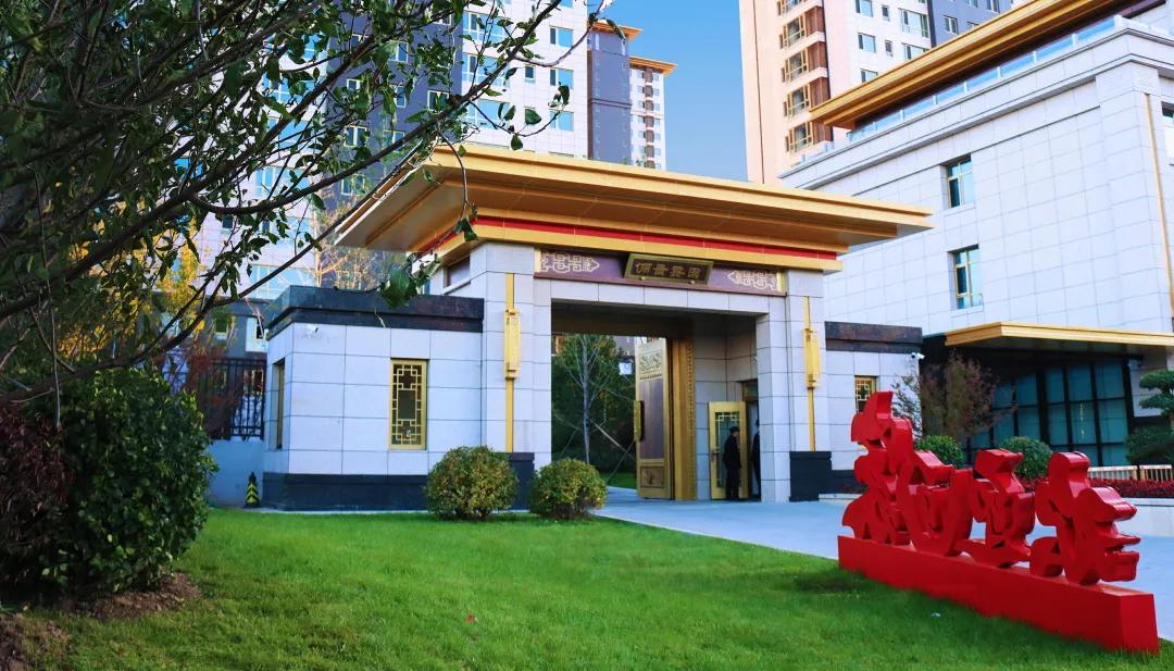 「园臻®作品」廊坊俪景嘉园“桃夭”主题景观之营造