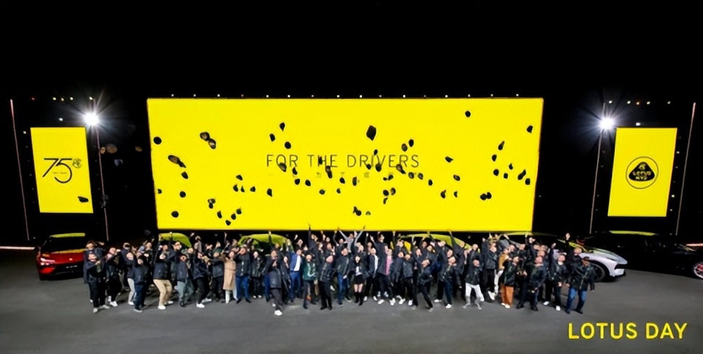 路特斯全球总裁,路特斯中国区总裁