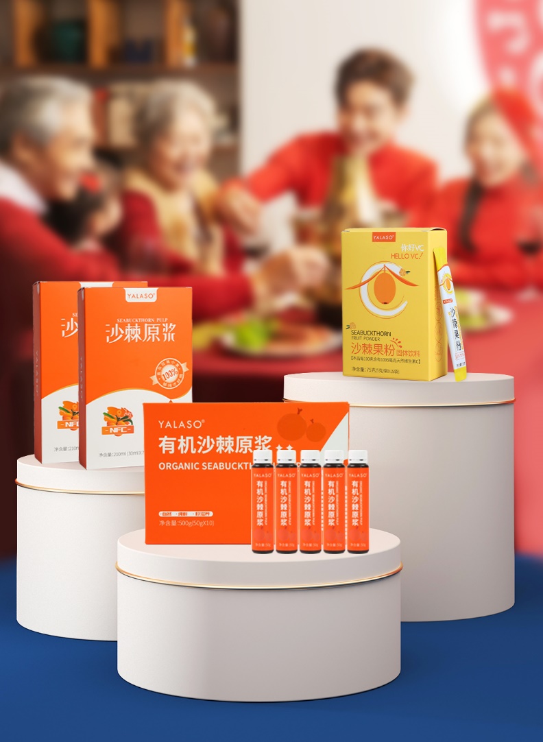 过年年货礼盒大礼包送长辈朋友,春节送礼年货礼盒送长辈