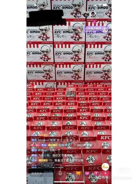 潮玩市场行情为什么差,怎么看潮玩市场价