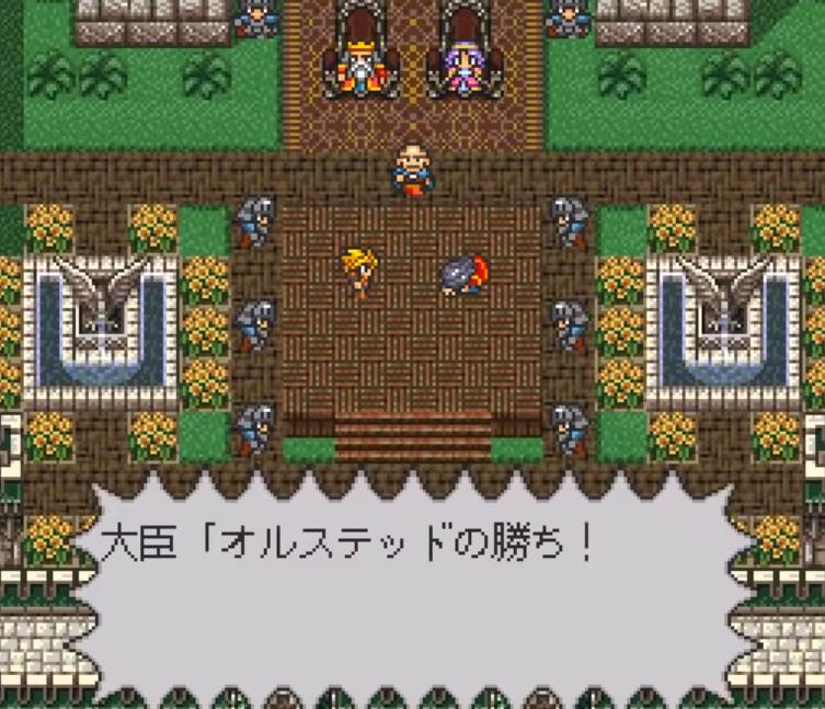 史克威尔黑历史?RPG史上三大“恶女”,放到今天每个都能上热搜