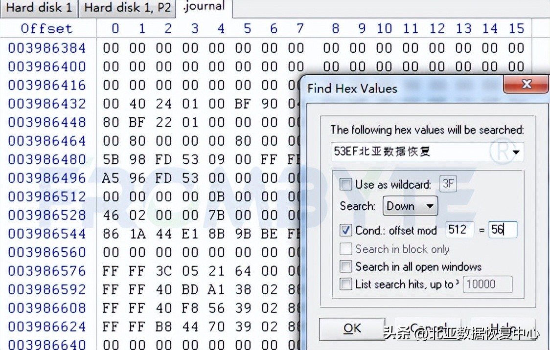 「服务器数据恢复」Ext4文件系统fsck后挂载不上并报错的数据修复