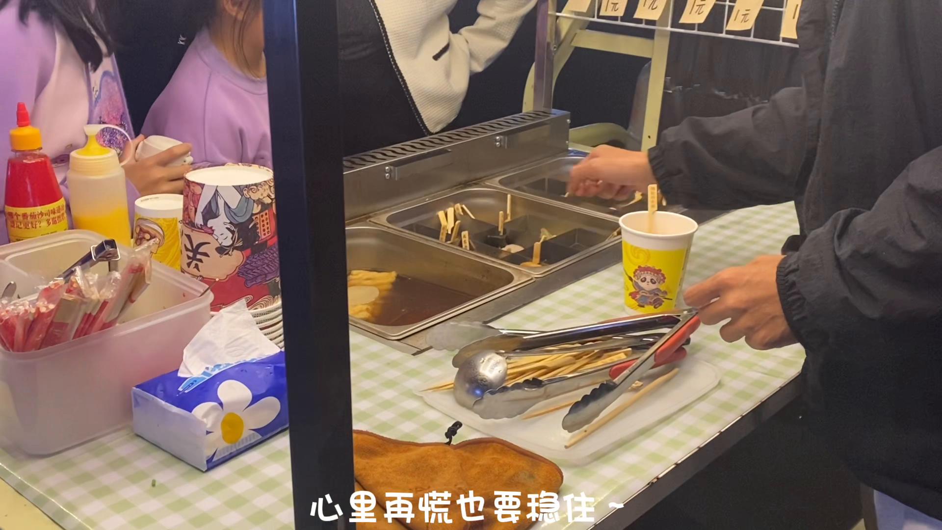 关东煮vlog的视频,留学生便利店vlog关东煮