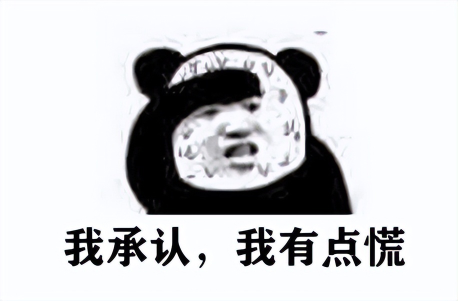 世界杯中奖提醒,世界杯补救